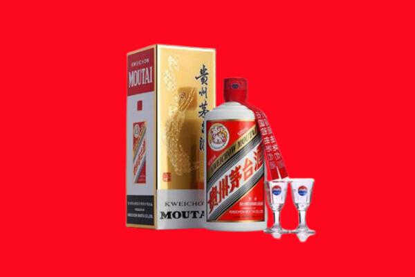 龙岩连城县回收贵州茅台酒